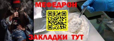 дурь Комсомольск-на-Амуре