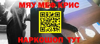 дурь Комсомольск-на-Амуре