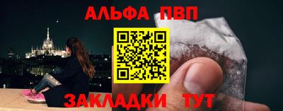 марки lsd Конаково