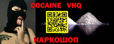 марки lsd Конаково