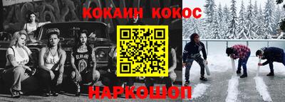 марки lsd Конаково