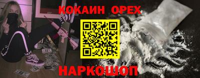 дурь Комсомольск-на-Амуре