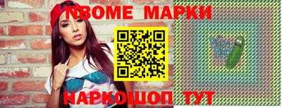 дурь Комсомольск-на-Амуре