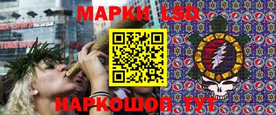 дурь Комсомольск-на-Амуре