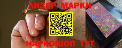 дурь Комсомольск-на-Амуре