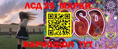 дурь Комсомольск-на-Амуре