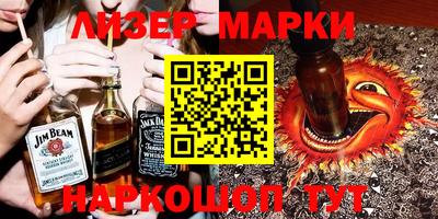 не бодяженный Коммунар
