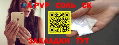 не бодяженный Коммунар