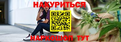 марки lsd Конаково