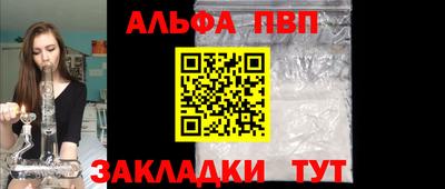 марки lsd Конаково