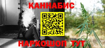марки lsd Конаково