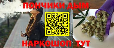 дурь Комсомольск-на-Амуре