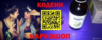 марки lsd Конаково