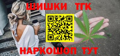 дурь Комсомольск-на-Амуре