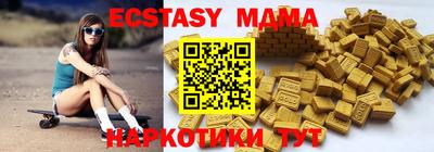 марки lsd Конаково