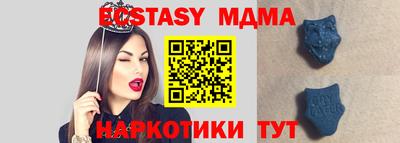 не бодяженный Коммунар