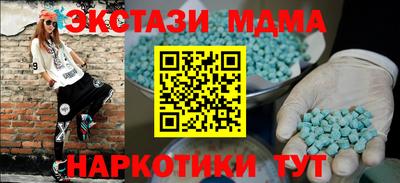 марки lsd Конаково