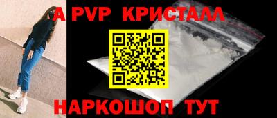 марки lsd Конаково