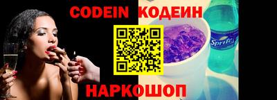 марки lsd Конаково