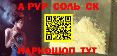 не бодяженный Коммунар