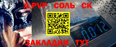 не бодяженный Коммунар