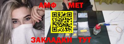 дурь Комсомольск-на-Амуре