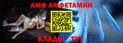 марки lsd Конаково