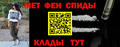марки lsd Конаково