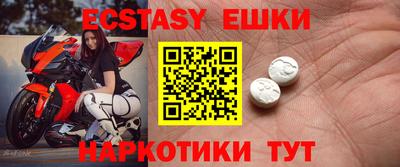 не бодяженный Коммунар