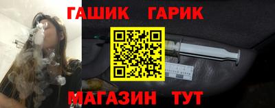 марки lsd Конаково