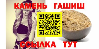 дурь Комсомольск-на-Амуре