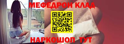марки lsd Конаково