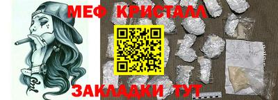 не бодяженный Коммунар