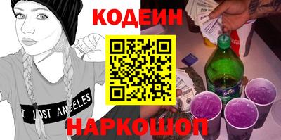 не бодяженный Коммунар