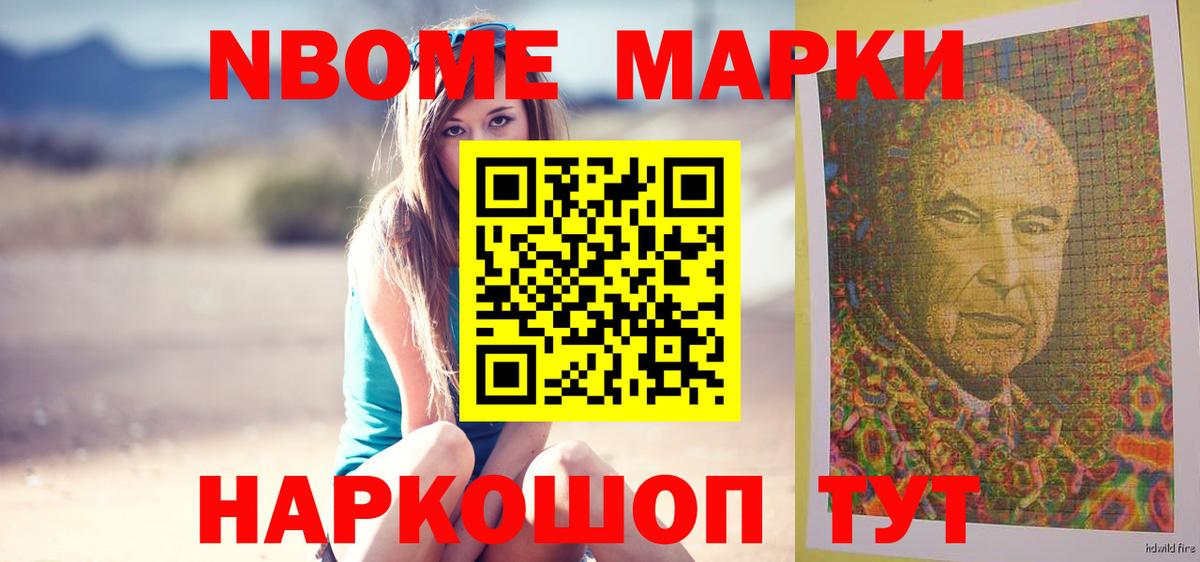 Красноярск  ЛСД экстази ecstasy  Вход с VPN 